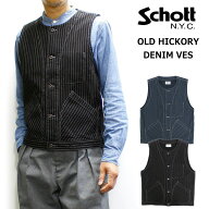 ショット / Schott オールドヒッコリーデニムベスト OLD HICKORY DENIM VEST 2025年モデル No.782-595700…