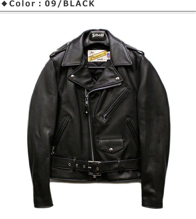 楽天市場】Schott ONESTAR RIDERS JACKET #613 ショット ダブル 