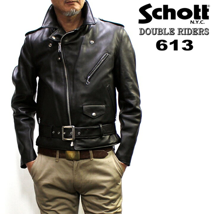 楽天市場】Schott ONESTAR RIDERS JACKET #613 ショット ダブル 
