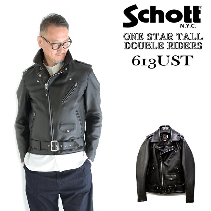 楽天市場】Schott ONESTAR RIDERS TALL ショット ダブルライダース 