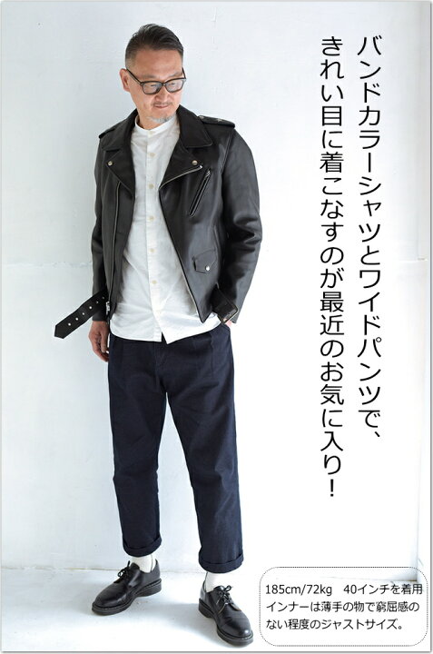 楽天市場】【早割！】Schott ONESTAR RIDERS TALL(ショット ダブル 