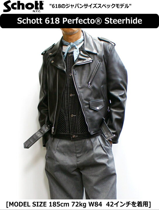 楽天市場】Schott 618US Perfecto STEERHIDE DOUBLE RIDERS JACKET 