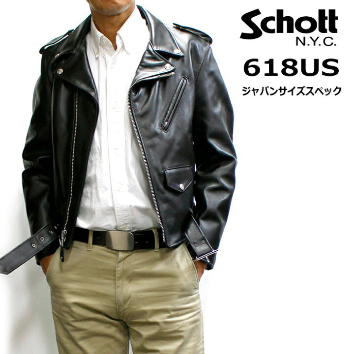 楽天市場】Schott 618US Perfecto STEERHIDE DOUBLE RIDERS JACKET 