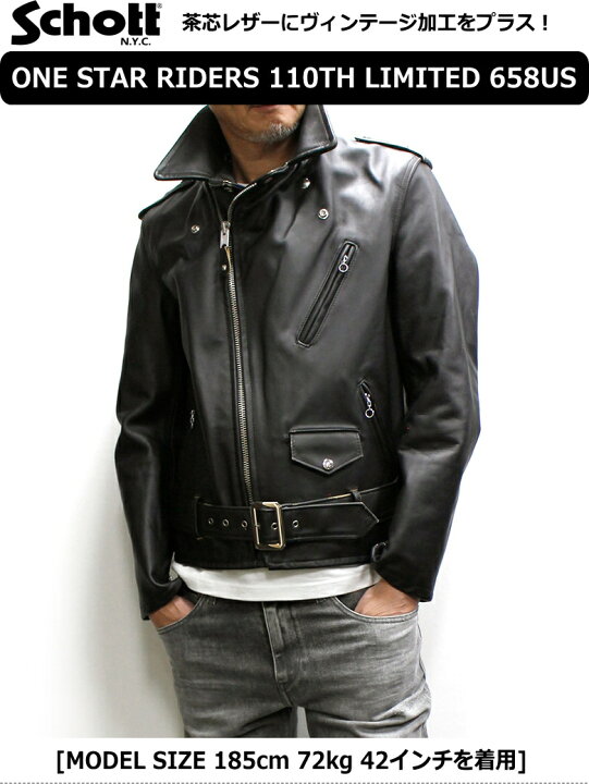 楽天市場】【茶芯レザーの限定モデル】Schott ONE STAR RIDERS 110TH 