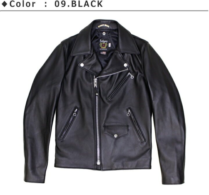 楽天市場】Schott ショット ラム革ダブルライダース 228US LAMBSKIN 