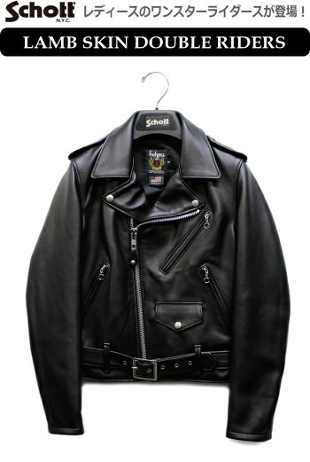 楽天市場 ショット レディースラム革ワンスターダブルライダース213uw Schott Women S Onestar Riders Lambskin paradise market 楽天市場 ショット レディースラム革ワンスターダブルライダース213uw Schott Women S Onestar Riders Lambskin paradise market
