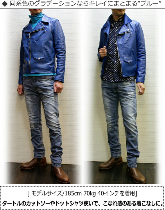 楽天市場】Schott ショット ラム革ダブルライダース 228US LAMBSKIN 