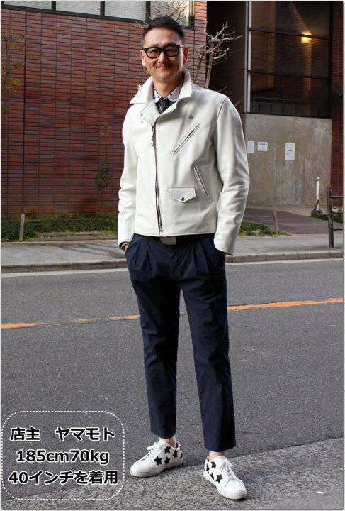 楽天市場】Schott ショット ラム革ダブルライダース 228US LAMBSKIN 