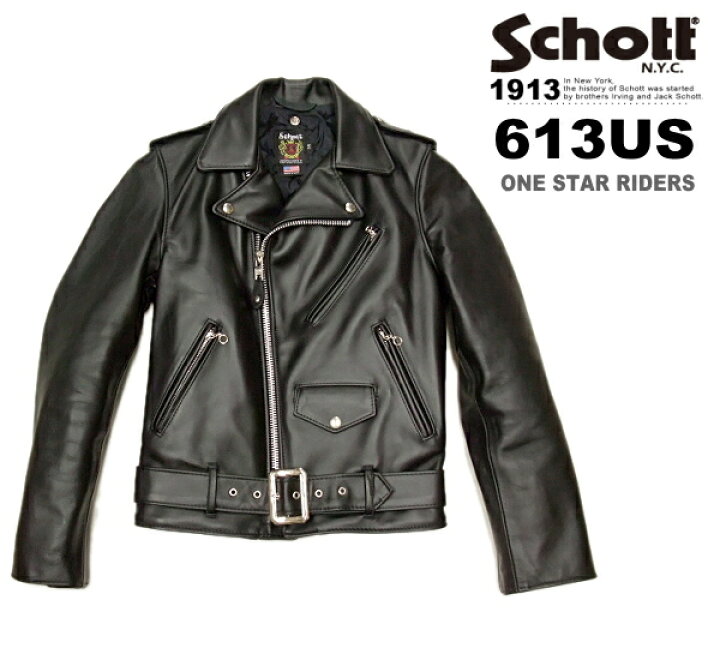 楽天市場】Schott 613US ONE STAR DOUBLE RIDERS / ショット 613US 