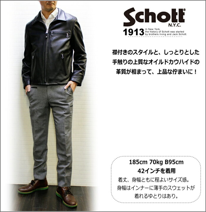 Schott トラッカージャケット 103US 36サイズ 黒（楽天市場】Schott 