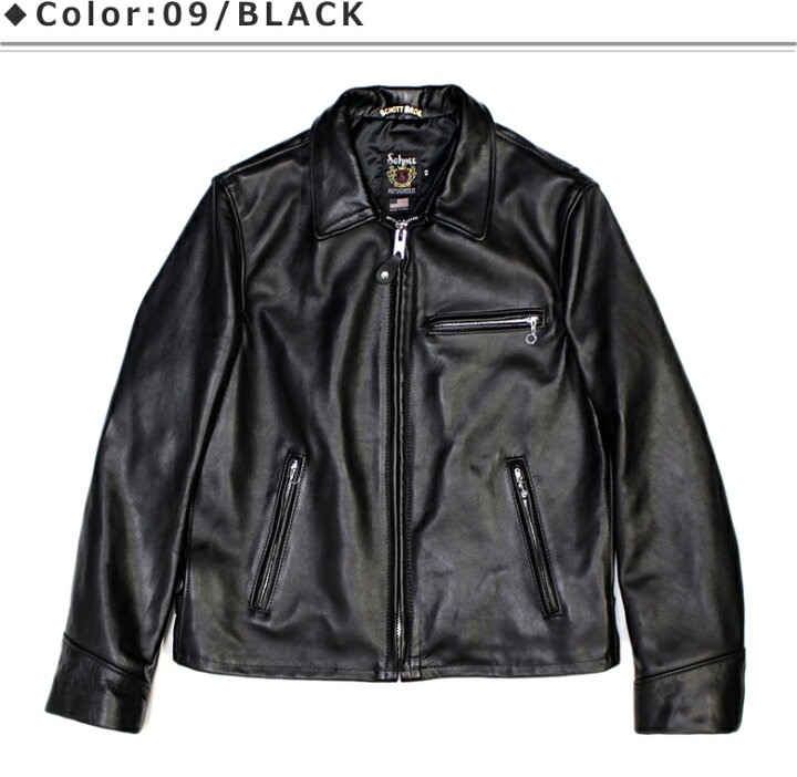 楽天市場】Schott ショット トラッカージャケット103US TRUCKER JACKET 