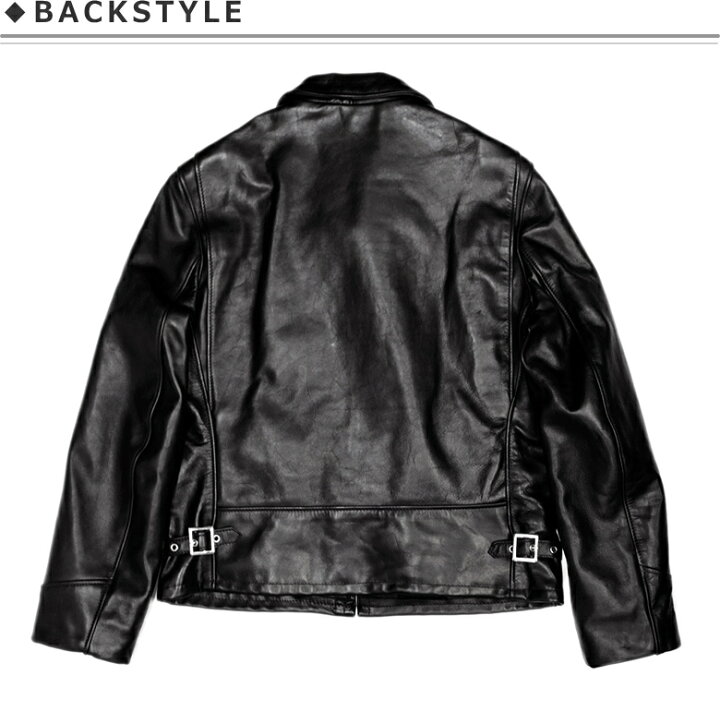 楽天市場】Schott ショット トラッカージャケット103US TRUCKER JACKET 