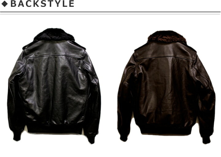 楽天市場】ショット ボマージャケット 173US (Schott BOMBER JKT 