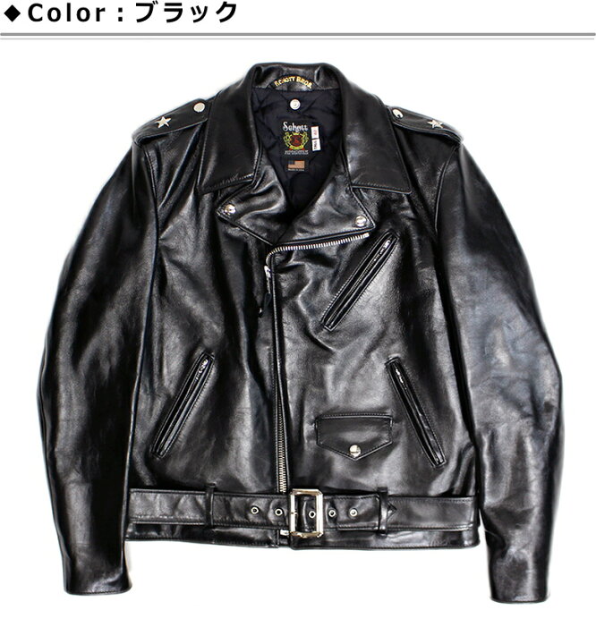 楽天市場】Schott 613UHT HORSEHIDE ONESTAR TALL / ショット ホース 