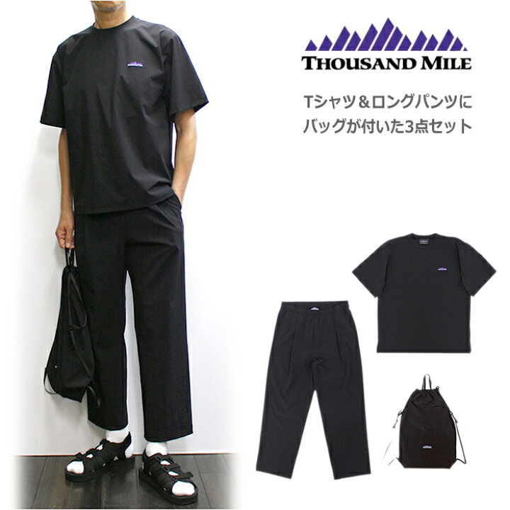 楽天市場】【セール！15％オフ】サウザンドマイル / THOUSAND MILE 