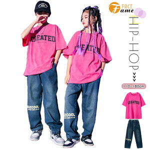 �L�b�Y�_���X�ߑ� �q�b�v�z�b�v �f�j�� �p���c�s���N t�V���c ���� HIPHOP �K�[���Y �W���Y ���̎q �j�̎q �X�g���[�g ���h�n �q���� �_���X�E�F�A ������� �X�e�[�W�ߑ� �̑��� jazz ���K�� �c