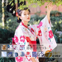 楽天市場】百合（柄向日葵）（浴衣セット｜和服）：レディース 