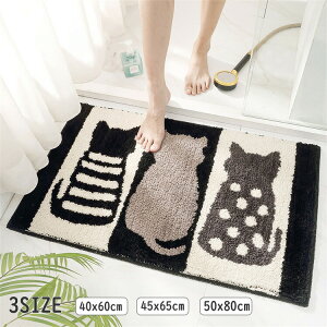 ���փ}�b�g ���� 40x60cm 45×65cm 50x80cm ������� �k�� ���킢�� �􂦂� ���� ����~�� ������ �h�A�}�b�g �G���g�����X �L�� �􂦂� �z��