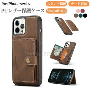iphone17promax �P�[�X �J�[�h���[ iphone 17pro �P�[�X iphone17promax �P�[�X magsafe�Ή� iphone air �P�[�X iphone 17promax ������ iphone17 �P�[�X 17Pro Max �y�� magsafe�Ή� �v ���U�[ pu���U�[ �X�^���h �J�[�h���[ 