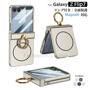 galaxy zflip7 �P�[�X Galaxy Zflip7 �J�o�[ �N���A �M�����N�V�[ Z Flip7 �P�[�X galaxyzflip7 �p �J�o�[ Galaxy Zflip7�P�[�X �X magsafe�Ή� �����O�t�� ���^ �t�B�����t�� �S�ʕی� ������� �l�C �y�� ���^ ��