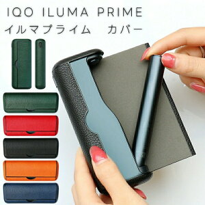 �d�q�^�o�R �C���} �v���C�� IQOS ILUMA PRIME�d�q���� �d�q���΂��^�o�R �։��O�b�Y �V���v�� ������� ���蕨 �v���[���g