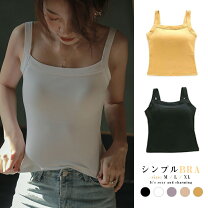 楽天市場】レーサーバック キャミソールの通販