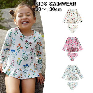 �������� New Arrival �q������ 80~130cm 3�_�Z�b�g girl ���� �X�C���E�F�A �L���b�v�t�� �j�����p �ԕ� ���Y�x���[ �ʕ� ���̎q �{�C�Y �Z�p���[�g �^���L�j �W���j�A ���b�V���K�[�h ���� ���̎q 