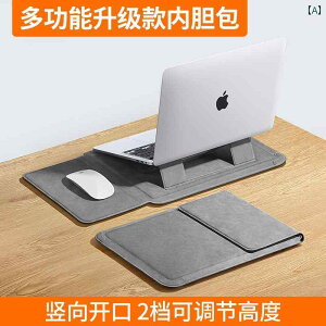 �m�[�g �p�\�R�� ���C�i�[ MacBook Air Apple Huawei Matebook 14�C���` �ی� �J�o�[ Lenovo Honor 13 �V�F�� X pro 16 ���@�\ M 4 �u���P�b�g ���[ �o�b�O�� �K��