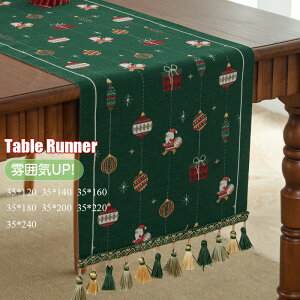 �������� New Arrival �e�[�u�������i�[ �e�[�u���N���X �N���X�}�X Xmas ���� �W���J�[�h �����`�����}�b�g ������� �k���� ���͋C�A�b�v �v���[�X�}�b�g ���H���}�b�g �h�� �G�� �_�C�j���O 