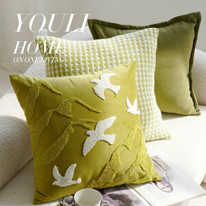 �������� �N�b�V�����J�o�[ �������J�o�[ 45*45cm 30*50cm ���z�c�J�o�[ ���㕗 �w���ăJ�o�[�p�^ �l�p ���n �V���v�� �w���� �ݑ�Ζ� �}���`�J���[ ��l��炵 �k�� �V�z�j�� �M�t�g �t�� ���