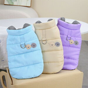 �������� �y�b�g�̕� ���� �~�� �I�[���C������ �����p�[�X Pet Clothes �h�b�O�E�F�A �������� �X�L�[�E�F�A �W���P�b�g ���� �y�b�g�p�i �y�b�g�O�b�Y �ʐ^ �B�e���� ���j�� �L�O �p�[�e�B�[ 