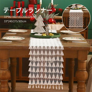 �������� �e�[�u�������i�[ �e�[�u���N���X �N���X�}�X Xmas ���� �c���[ �� �����`�����}�b�g ������� �k���� �H����� �v���[�X�}�b�g ���H���}�b�g �h�� ����~�� ���� �G�� ���[���p�i 