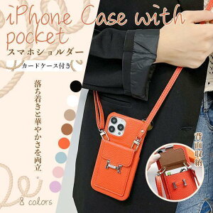 �X�}�z�P�[�X �蒠�^ iPhone SE3 14 13 �P�[�X �J�[�h���[ iPhoneSE ��3���� 12 XR �g�уP�[�X �V�����_�[ �A�C�z��11 �X�}�z�P�[�X �g�� XS 7 8 iPhone�P�[�X