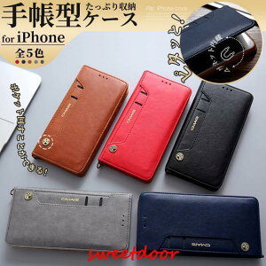 �X�}�z�P�[�X �蒠�^ iPhoneSE3 SE2 13 �P�[�X iPhoneSE 14 12 XR �g�уP�[�X �J�[�h���[ �A�C�z��11 �X�}�z�P�[�X �g�� XS 7 8 iPhone�P�[�X �w�ʎ��[