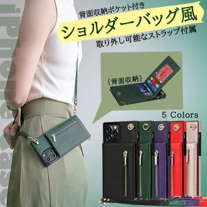 �X�}�z�P�[�X �蒠�^ iPhone SE3 14 13 �P�[�X �J�[�h���[ iPhoneSE ��3���� 12 XR �g�уP�[�X �V�����_�[ �A�C�z��11 �X�}�z�P�[�X �g�� XS 7 8 iPhone�P�[�X
