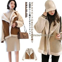 楽天市場】フェイクムートンブルゾンの通販
