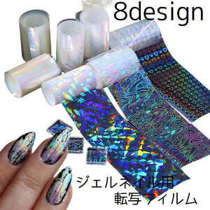 �]�ʃt�B���� �l�C�� �l�C���A�[�g �W�F���l�C�� 4cm�� 1m 100cm �v�����g�V�[�� �p�^�[���V�[�g ������� �A�[�g�z�C�� �l�C���O�b�Y tokits �s��