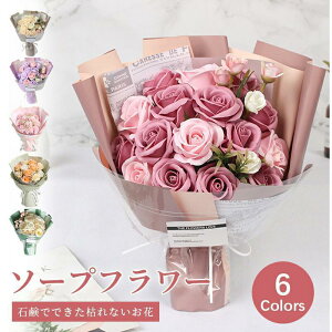 �a���� �\�[�v�t�����[ �ԑ� �� �v���[���g �a�����v���[���g ���Ǝ� ���l�� ������ ������ ���\�� ���ʉ� �Ӊ��� ���k PTA �L�O�i ���� ���Ɛ� �搶 ��y tokits�s��