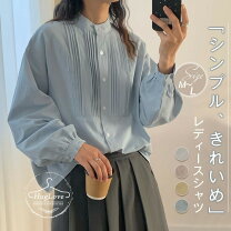 楽天市場】バンドカラーフロントタックブラウスの通販