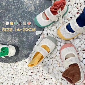 ����29802580 ��C �㗚�� �q�� �j�̎q ���̎q �}�W�b�N�e�[�v �x�r�[ �L�b�Y �ʋC�� ���b�V������΂� �C ���b�V�� ������� �q���C �������� ���ǂ� ���̎q �j�̎q �y�� �c�t�� �ۈ牀 14 15 16 1