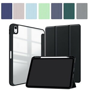 iPad A16 �P�[�X ��11���� 11�C���` �蒠�^ �J�o�[ �I�[�g�X���[�v �@�\�t�� �w�ʓ��� �y�����[ �X�^���h�@�\ �L�x�ȃJ���o�� �ی�P�[�X Apple �A�b�v�� �A�C�p�b�h ��\�ꐢ�� 2025�N���f�� �^�u