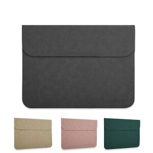 HP Pavilion Laptop 13.3�C���` �P�[�X/�J�o�[ ���U�[ �|�[�`/�J�o�� �X���[�u PU ���U�[ �P�[�X �������� ������� �m�[�g�p�\�R���P�[�X
