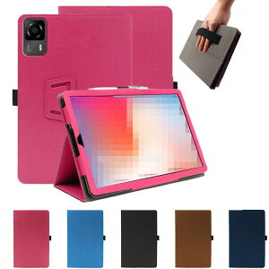 Headwolf FPad 5 �P�[�X �J�o�[ 8.4�C���` ������ �x���g �o���h�t�� �y���z���_�[�t�� �����h�~�x���g �Ў葀�� ����� �蒠�^ ���U�[ �X�^���h�@�\ �t���b�v �J�o�[ �P�[�X