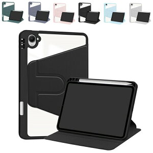 Xiaomi Pad Mini / Redmi K Pad �P�[�X 8.8�C���` �蒠�^ �J�o�[ PU���U�[ �w�ʓ��� �y�����[ 360°��] �X�^���h�@�\ ���� Xiaomi �V���I�~ �V���I�~ �p�b�h �~�j 8.8�C���` �Ռ��z�� �V���v�� ������� ��