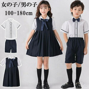 �q�� ���� �� �q�� ���� 5 �_ �Z�b�g �L�b�Y �X�[�c �w�� ���� �c�t�� ���� ���w�� 100-180cm �� ���� �X�J�[�g �p���c ���̎q �j�̎q �t�H�[�}�� ���� �q�� �� ���� �� ���܎O ���� ���� �� ��