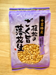 Mtg o^[s[ibc tY hV̓ 蕨 t  200g o^s[ Ԑ ނ s[ibc ܂ i AX Ys[ibc   َq nO
