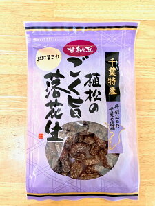 Ô[ ܂Ô[ ނ ܂ 180g Ԑ ~G @n܂ɔtĂ܂܂iɂ͖育܂