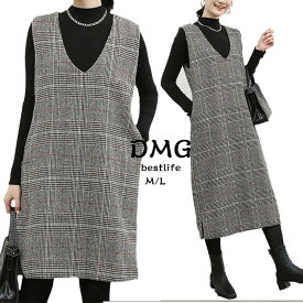 ワンピース レディース ロングワンピース ロング丈 チェック 大きいサイズ ゆったり 秋冬 Vネック チェック柄ワンピース