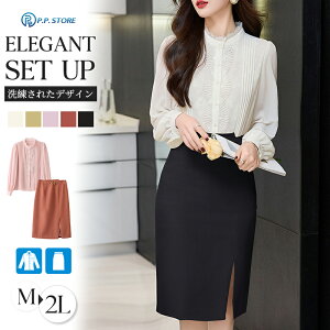 fB[X X[c XJ[gX[c Vc XJ[g ZbgAbv 2_Zbg ㉺ Zj[X[c }}X[c uEX [X  }} e  ܎O 傫TCY TCY 