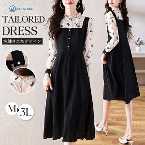 hX s[X ~ZXhX m fB[X   O lۂ d˒ 傫TCY g ~ZXhX OXJ[g C[h t  H q \ 20 30